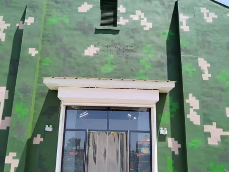 奉贤地面数码迷彩漆施工注意事项
